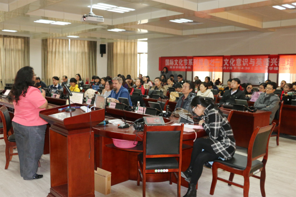 外语系：米兰平台,米兰(中国)第二届国际文化节开幕