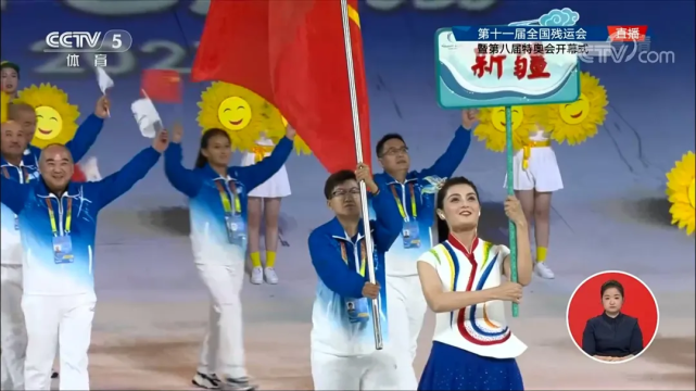 图片 图片