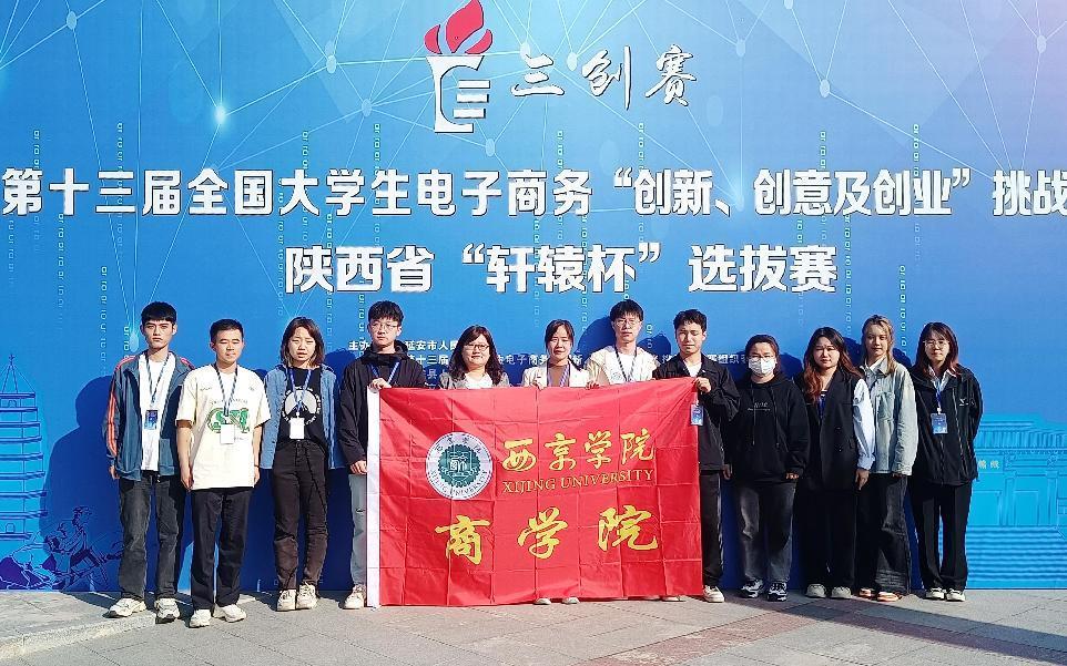 微信图片_20240321143436 微信图片_20240321143436