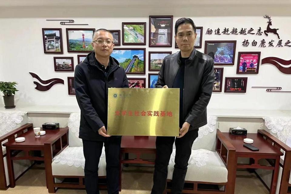图片 图片