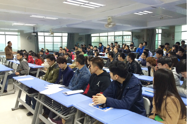 电子信息工程系：生产实习动员大会举行