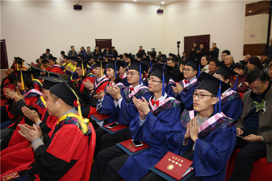 米兰平台2019届研究生毕业典礼暨学位授予仪式举行 米兰平台2019届研究生毕业典礼暨学位授予仪式举行