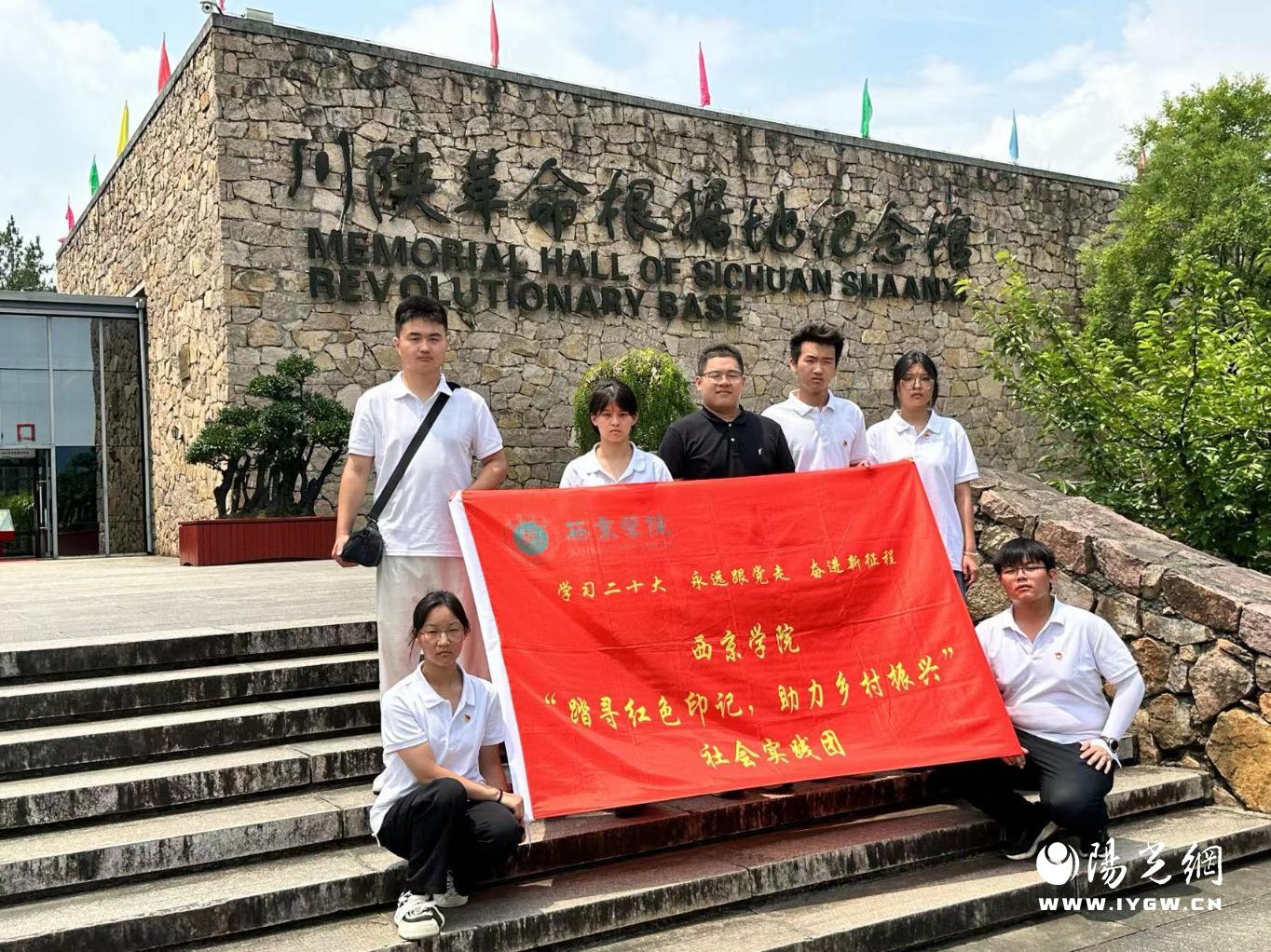 微信图片_20230803191025 微信图片_20230803191025