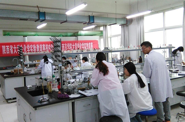 【应用统计理学系】大学生化学实验竞赛举行