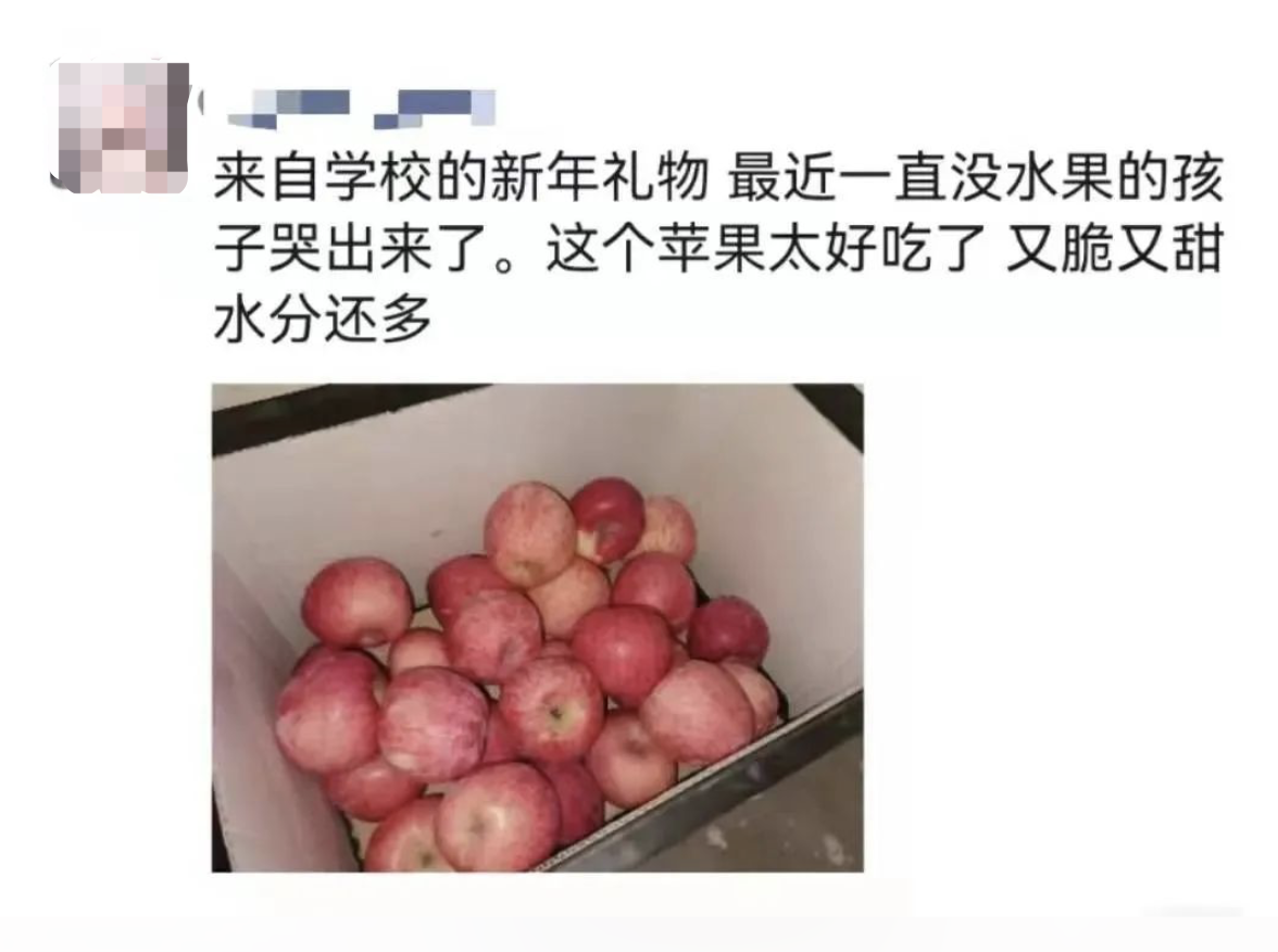 西安高校最新消息!部分高校已上新课,楼长、层长保障学生生活,省上会议透露还会放寒假 西安高校最新消息!部分高校已上新课,楼长、层长保障学生生活,省上会议透露还会放寒假