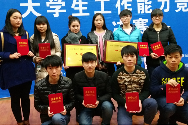 会计学院：学子在省圆通制竞赛获佳绩