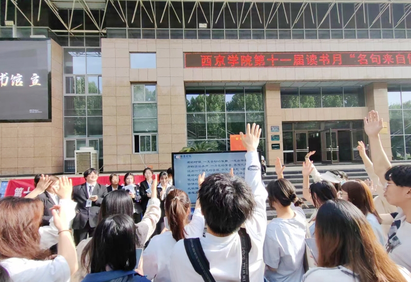 点击图片进入下一页 点击图片进入下一页