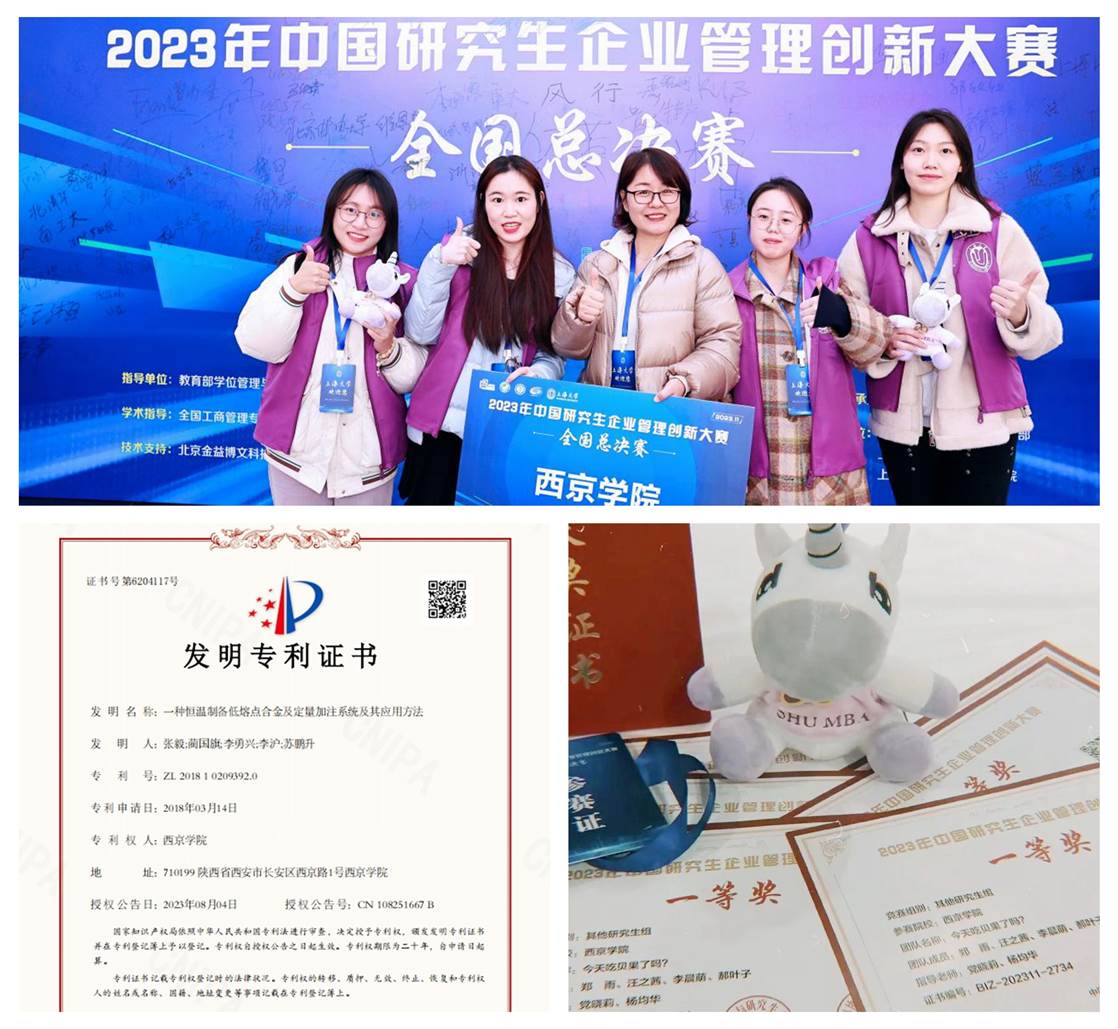 光影魔术手拼图4 光影魔术手拼图4