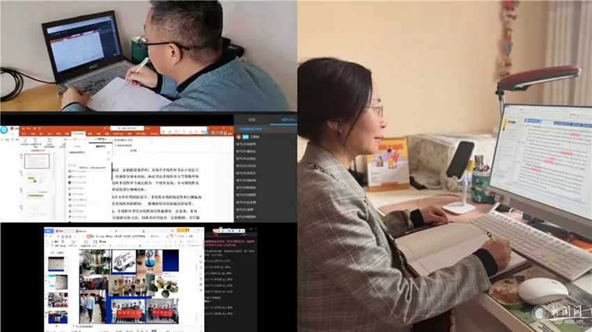 西安高校最新消息!部分高校已上新课,楼长、层长保障学生生活,省上会议透露还会放寒假 西安高校最新消息!部分高校已上新课,楼长、层长保障学生生活,省上会议透露还会放寒假